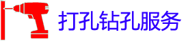 ׶׵绰_׶ʦ_רҵյ_ع̼ͥ
